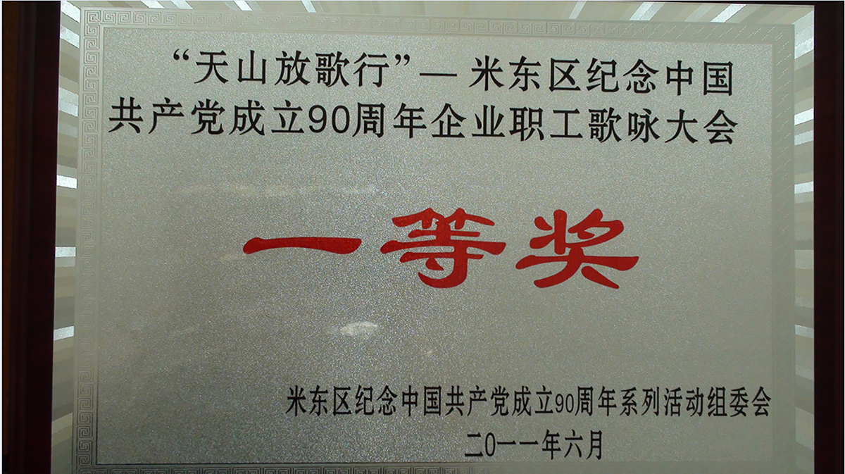 599c4ba48c623.png ~KAHPT(F726GBI`YGX[0IS8.png