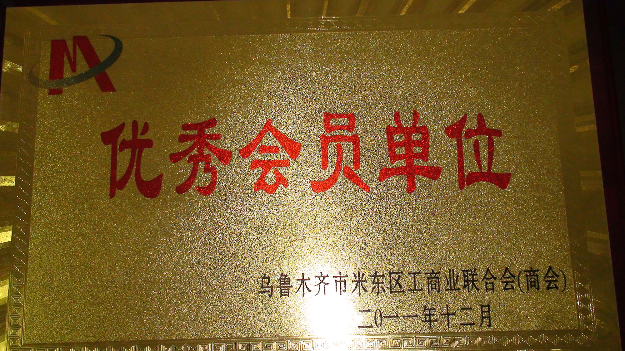 599c4d302f658.jpg DSC01232.jpg