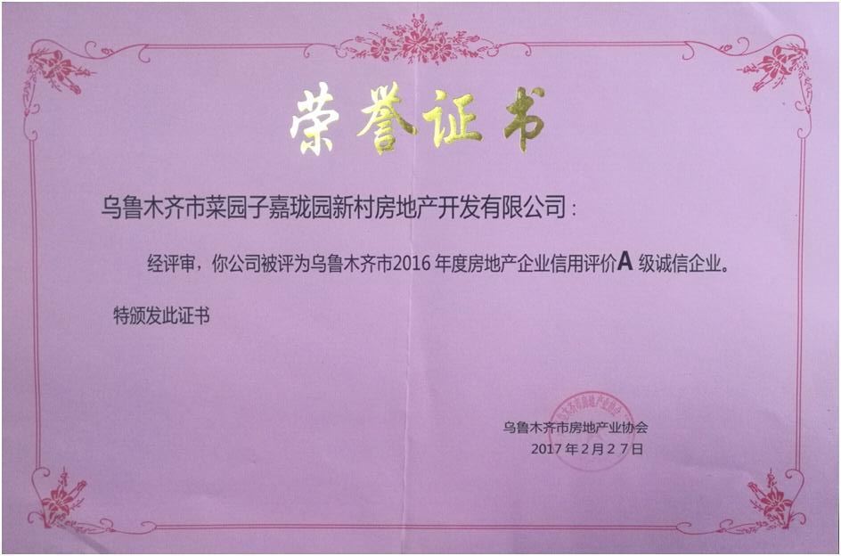 599fb45884737.jpg 4)T{ERS6TYB{J01Y$Y`[[XA.jpg